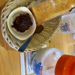 Komeda Kohi Ten - 