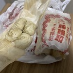 元祖豚饅頭 老祥記 - 
