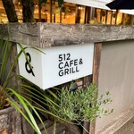 512 CAFE & GRILL - 