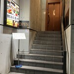 豚肉居酒屋 濃いめ - 