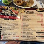 Delicias by Vera Goto - 