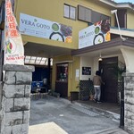 Delicias by Vera Goto - 