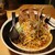 四川担々麺 赤い鯨 - 料理写真:汁なしパイコー担々麺
