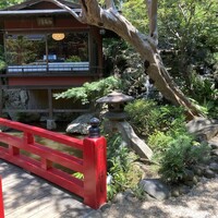 とうふ屋うかい 鷺沼店 - 