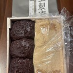 玉製家 - 粒餡＆きなこ_( ˙꒳˙  )_
