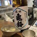 やきとり番長 - 信州亀齢！