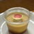 サンフルール - 料理写真:かぼちゃプリン