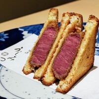 横浜 うしみつ - 