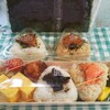 TARO TOKYO ONIGIRI グランスタ東京店