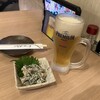 銀邸とり馬 赤坂見附店