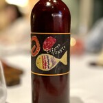 レストラン ナズ - (BOURGOGNE HAUTES CÔTES DE BEAUNE  LES PERRIÈRES 2022)