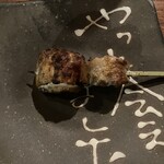 Yakitori Yuu - 