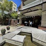 足湯カフェ　チットモッシェ - 