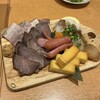  渋谷っ子居酒屋 燻し家もっくん 