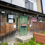 ダッチオーブン - 