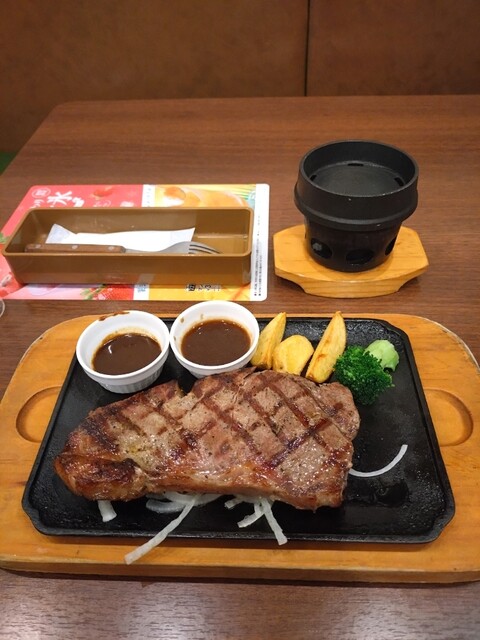 ヴィクトリアステーション 室蘭中島店 - 東室蘭（ステーキ）の写真