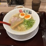 Noukou Tori Paitan Ra-Men Keimi Mansai - 