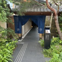 夏下冬上 - 