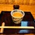 越廼 - 料理写真:そば茶と香りのよい七味唐辛子