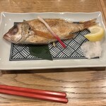 魚屋あらまさ - 