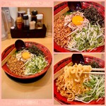 九州ラー麺 加虎 - 