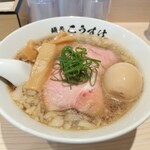 Menya Kousuke - 特製背脂醤油らぁ麺1150円