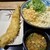 丸亀製麺 - 料理写真:穴子天　釜揚げうどん大(湯抜き)