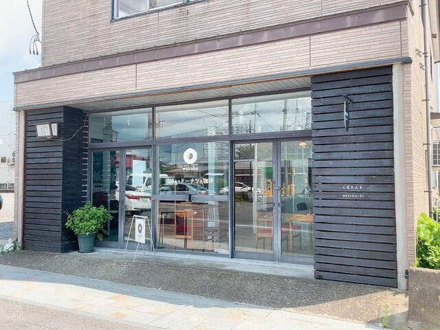 わこうぼう 須賀川店（wakobo） - 須賀川（ドーナツ）の写真