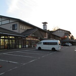 久慈琥珀 - 道の駅くじ やませ土風館