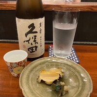 すし あらい - 