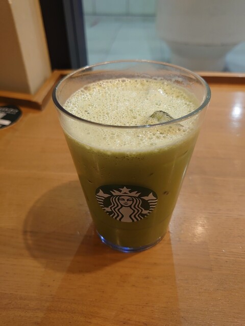 STARBUCKS COFFEE Beans Asagaya Ekimae Ten photo 4