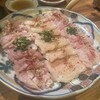 焼肉ホルモン金樹