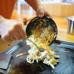 うるおいてい - 