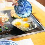 うるおいてい - 