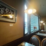 Kana maru - 店内