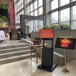 ホテル ブエナビスタ - 外観