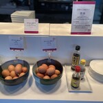 ホテル ブエナビスタ - たまご