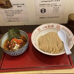 Tsukemen Gyorai - 