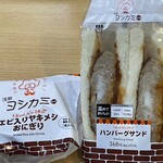 LAWSON - 料理写真:買ったもの