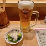 串八 - 