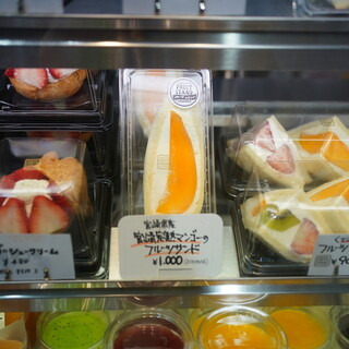 八百屋コウタのフルーツスタンド_1