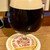 CRAFT BEER KOYOEN - ドリンク写真:ぶどう・ザ・ブラック 760円