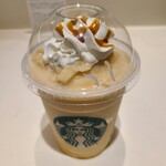 スターバックスコーヒー - 
