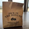 JACK IN THE DONUTS イオンモール沖縄ライカム店