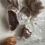 ラトリエ ドゥ プレジール - 