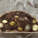 ラトリエ ドゥ プレジール - 