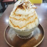 Suria coffee - 