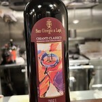 イルモンドピッコロ - 