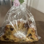 ラトリエ ドゥ プレジール - 