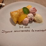 美酒佳肴　一樹 - 